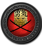 2nd Japanese Infantry Division "Isamu-heidan"